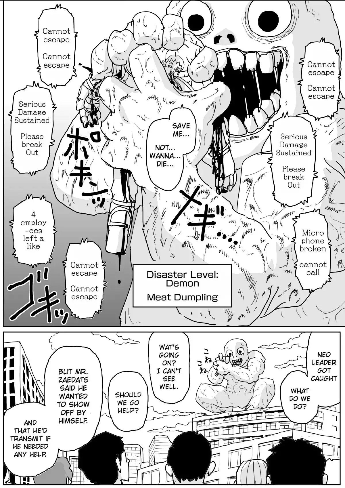 Onepunch-Man (ONE) Chapter 127 11